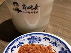 -肖四女·江湖菜(临港店)
