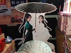 -万达广场(南宁青秀店)