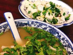 -老三羊汤【北兴隆街店】