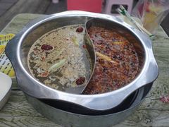 -清真·尔里串串