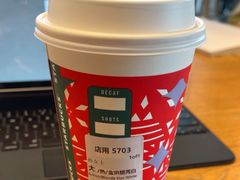-星巴克(大宁店)