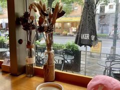 -81BAKERY(大学路店)