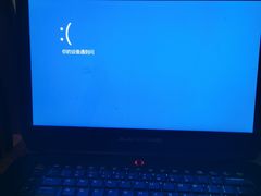 -戴尔电脑体验·维修中心(太阳宫凯德mall店)