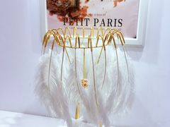 -PETIT PARIS 小巴黎(凯德1818店)