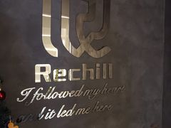 -Hei Cafe(工体店)