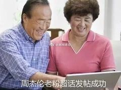 -李氏凉糕(中心街店)