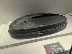 -宣城市博物馆