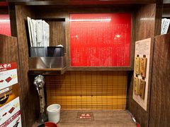 -一兰拉面(梅田阪急东通店)