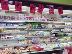 -超市发超市(羊坊店店)
