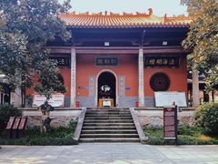 -岳麓山风景名胜区