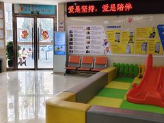 -龙都儿童医院