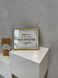 -17style壹柒造型
