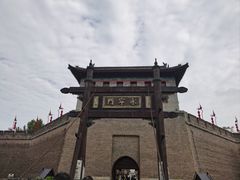 -西安城墙·碑林历史文化景区