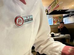 -海底捞火锅(太原南站店)