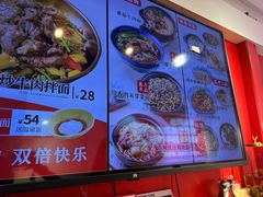 -阿当·小炒牛肉面(人广店)