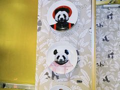 -成都尼依格罗酒店