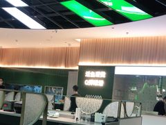 大堂-青花椒花椒鱼(合生汇店)