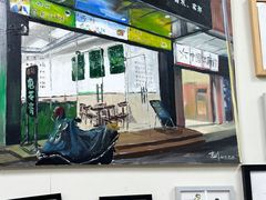 -六姑龟苓膏糖水卤水店