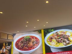 -川流不息·地道川菜·小龙虾(松东路店)