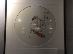 -致明德素食餐厅(土屋路店)