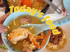 -蟹记鲜·海鲜大排档(科新路店)