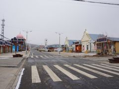 -室韦口岸