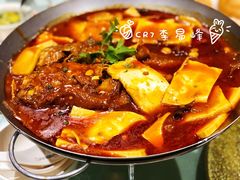 -福苗小骆驼烧烤(大唐不夜城店)