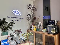 -大鱼·养生·禅洗头疗·按摩SPA