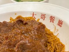 -大哥餐厅(西城花园店)