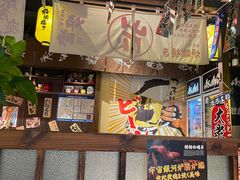 -炉胜·炉端烧·居酒屋