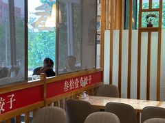 -叁拾壹克饺子·东北菜(国贸店)