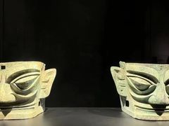 -三星堆博物馆