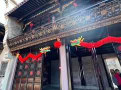-天一阁博物院