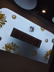 -阳光贝贝家庭影像馆