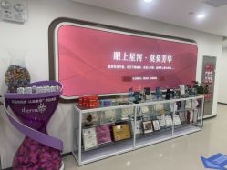 -丰联丽格医疗美容·联合丽格眼整形中心