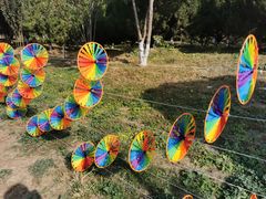 -大运河源头遗址公园