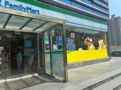 -全家便利店(四平路六店)