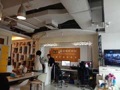 -猫头鹰照相馆(福田店)