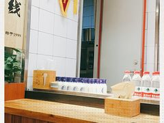 -米鲜剁椒米线(梅溪湖店)