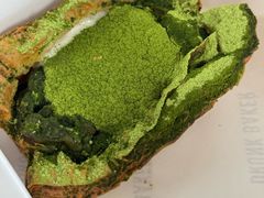 抹茶米麻薯蛋挞-DRUNK BAKER(上海陕康里店)