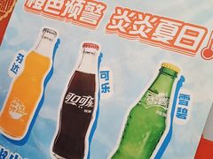 -冒椒火辣(太古里店)