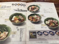 -通思密(CentralWorld Fl 3)