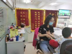 点击看大图 -季群小儿推拿(圣克拉店)