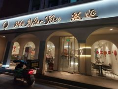 -LA JOLLA 墨西哥餐厅(学院路店)
