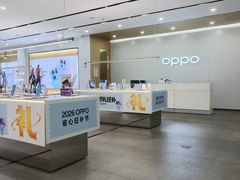 -OPPO服务体验中心(天津和平区天河城店)