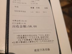 -翠华餐厅(维璟印象城店)