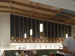 -好彩猪肚鸡(正弘城店)