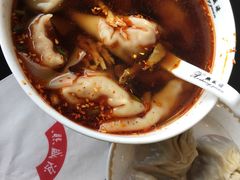 -熙盛源(苏苑街店)