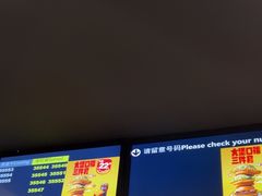 -麦当劳(世纪汇广场店)