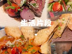 -Nord Grill&Bar Highland诺德西餐(深圳欢乐海岸店)